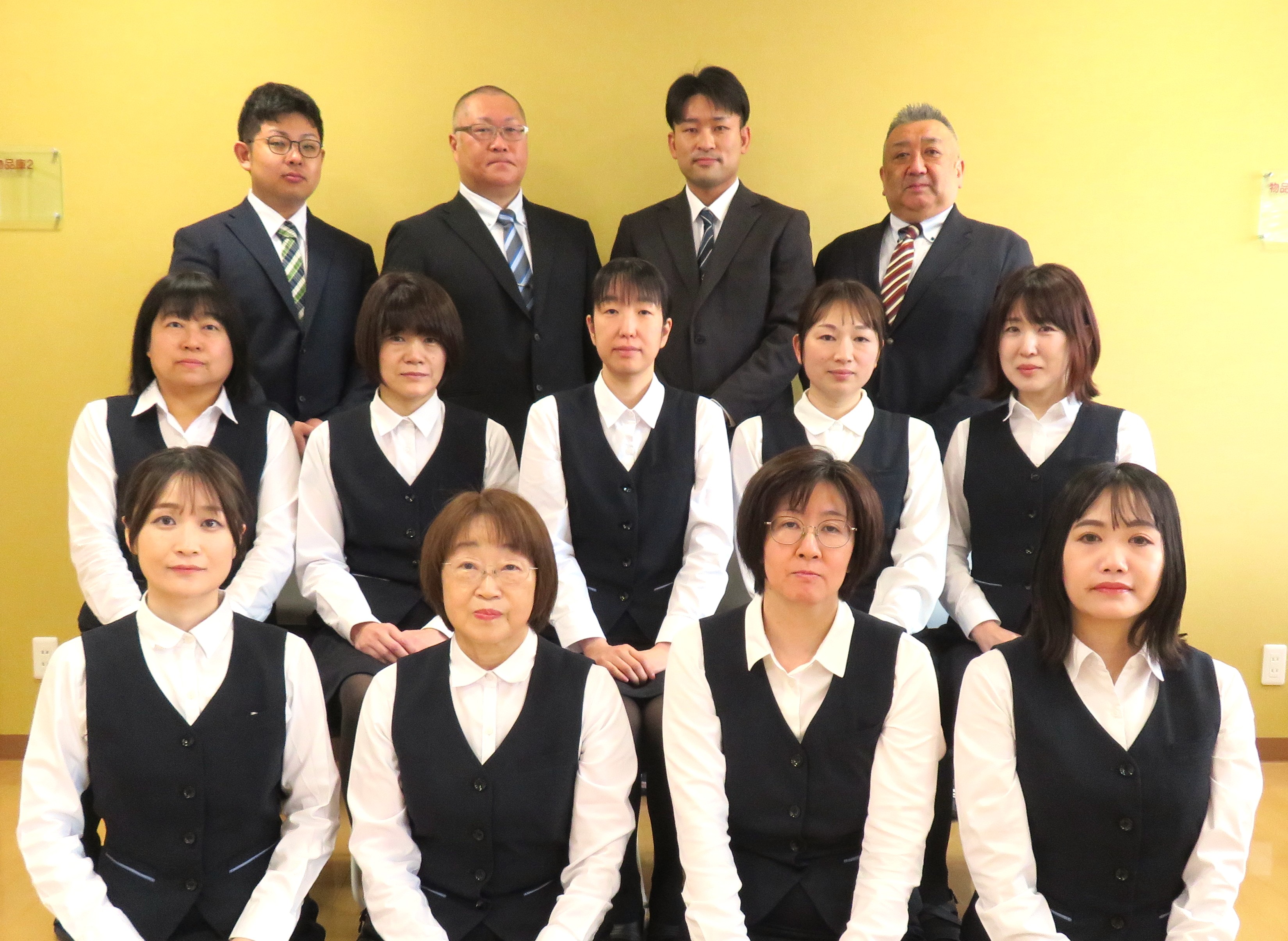 職員の写真